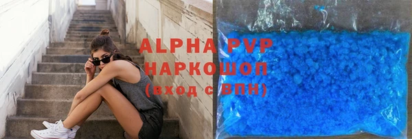 ГАЛЛЮЦИНОГЕННЫЕ ГРИБЫ Иннополис