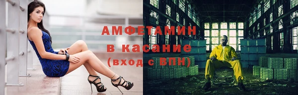 соль ск Инта