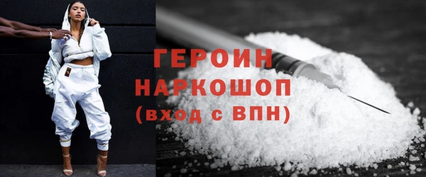 каннабис Зеленодольск