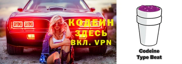 ГАЛЛЮЦИНОГЕННЫЕ ГРИБЫ Иннополис