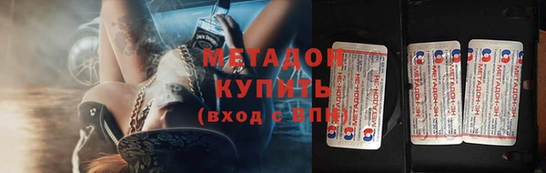 ГАЛЛЮЦИНОГЕННЫЕ ГРИБЫ Иннополис