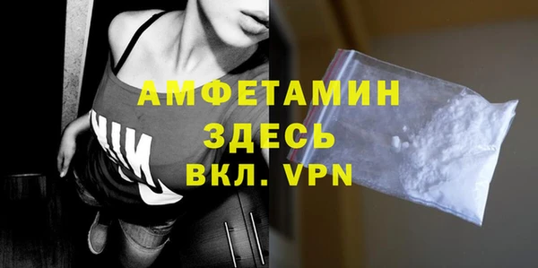 ГАЛЛЮЦИНОГЕННЫЕ ГРИБЫ Иннополис