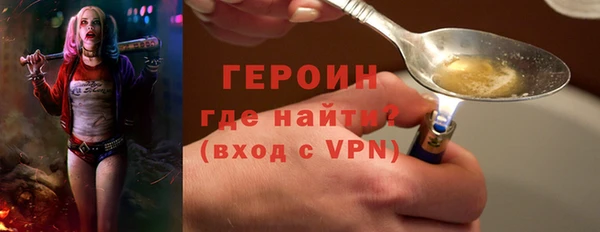 jwh Зерноград