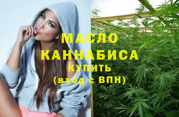 ГАЛЛЮЦИНОГЕННЫЕ ГРИБЫ Иннополис