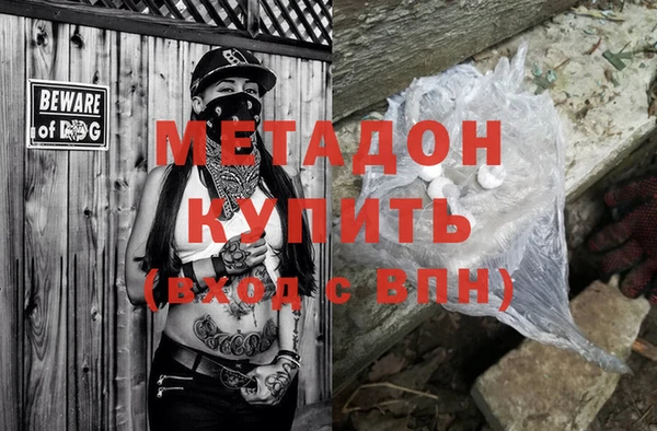 ГАЛЛЮЦИНОГЕННЫЕ ГРИБЫ Иннополис