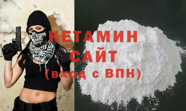соль ск Инта