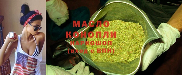 гидропоника Нея