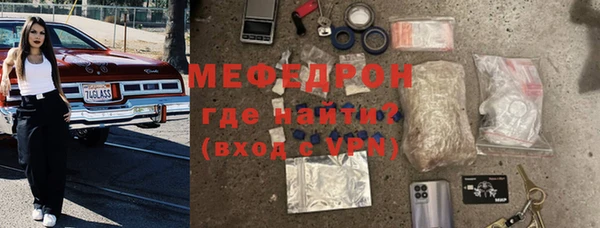 соль ск Инта