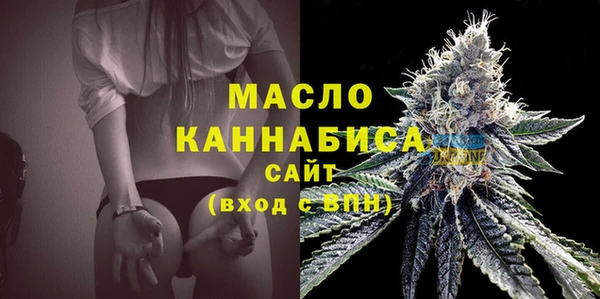 соль ск Инта