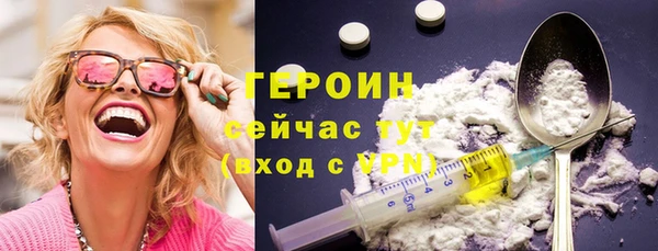 соль ск Инта