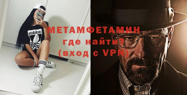 apvp Нефтекумск