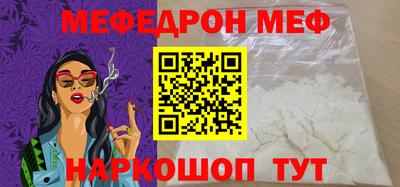 дурь Краснодар