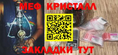 дурь Краснодар