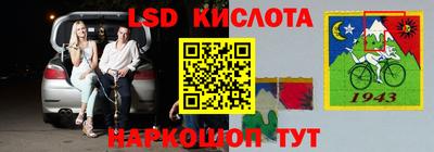 mdma Краснознаменск