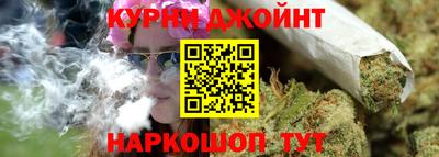 дурь Краснодар