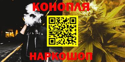 дурь Краснодар