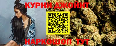 дурь Краснодар