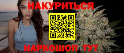 дурь Краснодар