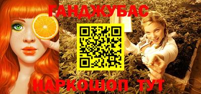 mdma Краснознаменск