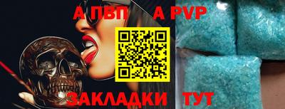 дурь Краснодар