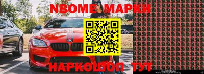 дурь Краснодар