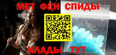 mdma Краснознаменск