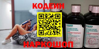 дурь Краснодар