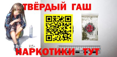 дурь Краснодар