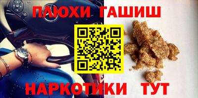 mdma Краснознаменск