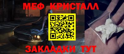 дурь Краснодар