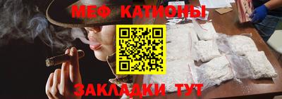 дурь Краснодар