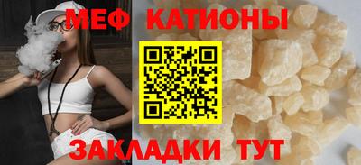 дурь Краснодар