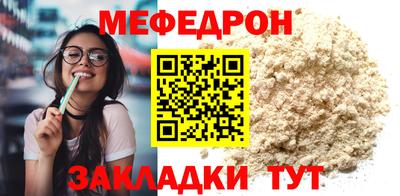 дурь Краснодар